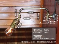画像3: USA工業系真鍮フック付スウィングアームソケットブラケットライトA/ヴィンテージランプ壁掛け照明