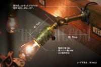 画像1: USAヴィンテージ工業系アルミ製Fソケット角度調整付ブラケットランプB/アンティーク壁掛け照明ライト