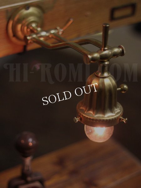 真鍮製角度調整ダブルアームベル型カップ付ブラケットライト/ヴィンテージ壁掛け照明アトリエランプ