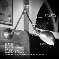 画像3: アメリカヴィンテージ角度調整＆ラウンドシェード付真鍮ブラケットランプA/アンティークインダストリアルライト壁掛け照明