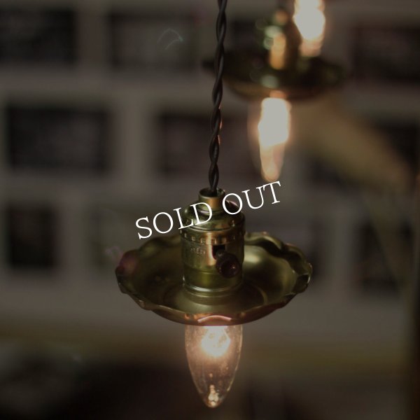 USAサークルFヴィンテージターン式アルミ製ソケット花フレーム付ペンダントライト(5)/アンティーク照明ランプ工業系