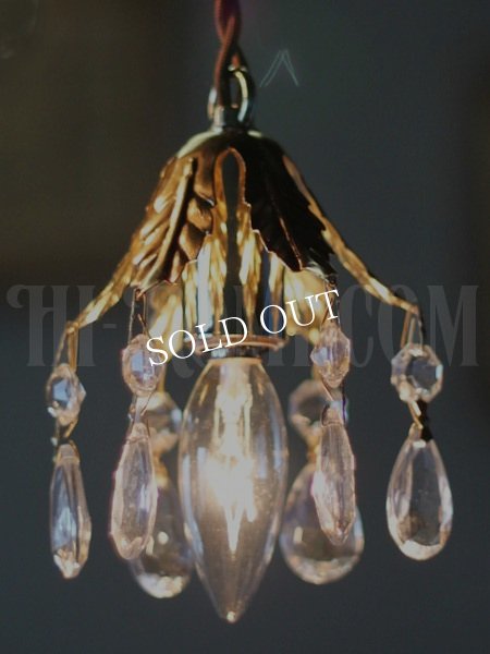 ヴィンテージフラワーカップミニプリズムペンダントランプ(1)/アンティークシャンデリア照明ライト