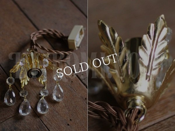 ヴィンテージフラワーカップミニプリズムペンダントランプ(1)/アンティークシャンデリア照明ライト