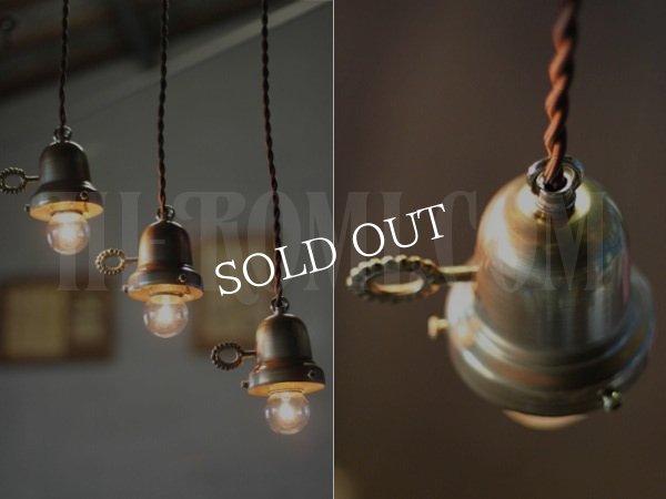 ヴィンテージホブネイルキーのベル型シェードホルダーペンダントランプ(1)/アンティーク工業系鍵付き吊下ライト