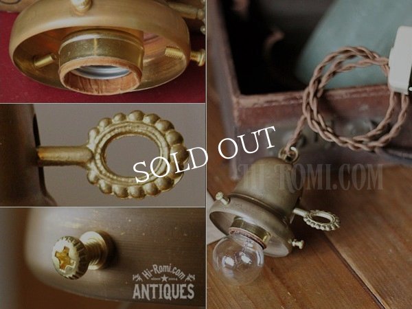 ヴィンテージホブネイルキーのベル型シェードホルダーペンダントランプ(1)/アンティーク工業系鍵付き吊下ライト