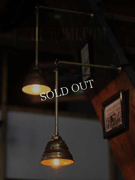 画像3: 工業系照明｜1920年代ミニ真鍮シェード&ポール付吊下ライト (3)