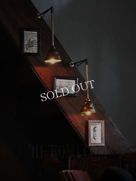 画像4: 工業系照明｜1920年代ミニ真鍮シェード&ポール付吊下ライト (4)