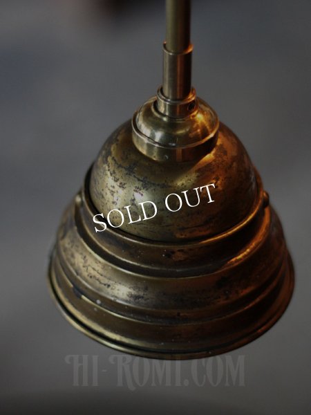 画像12: 工業系照明｜1920年代ミニ真鍮シェード&ポール付吊下ライト (12)