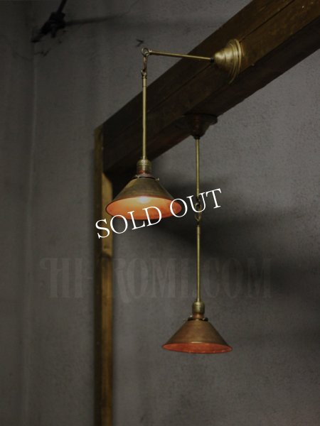 画像8: 工業系照明｜真鍮シェード&ポール付インダストリアル吊下ライト (8)