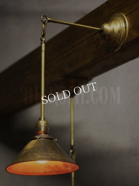 画像2: 工業系照明｜真鍮シェード&ポール付インダストリアル吊下ライト (2)