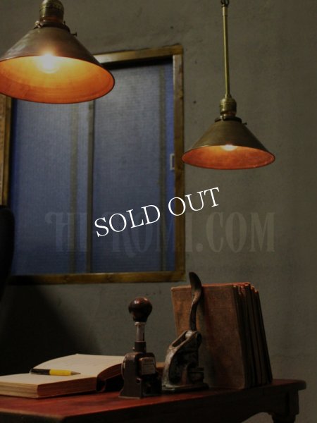 画像5: 工業系照明｜真鍮シェード&ポール付インダストリアル吊下ライト (5)