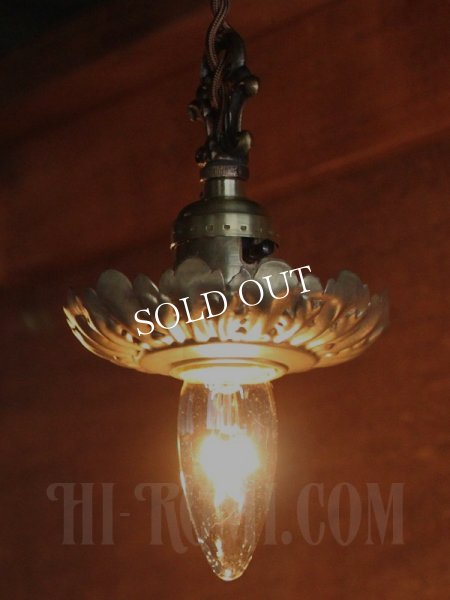 USAヴィンテージ真鍮製花型フレーム付きプッシュ式ソケットペンダントランプB/アンティークヴィクトリアン吊下アトリエライト