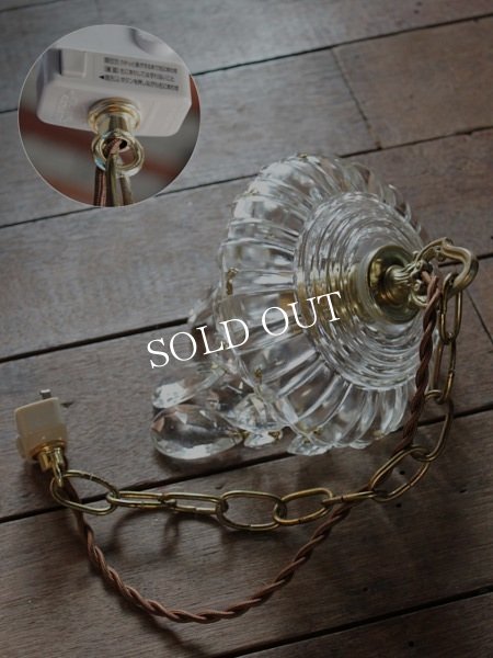 画像3: ヴィンテージガラスシェード１灯プリズムミニシャンデリア/アンティークペンダントランプ照明 (3)