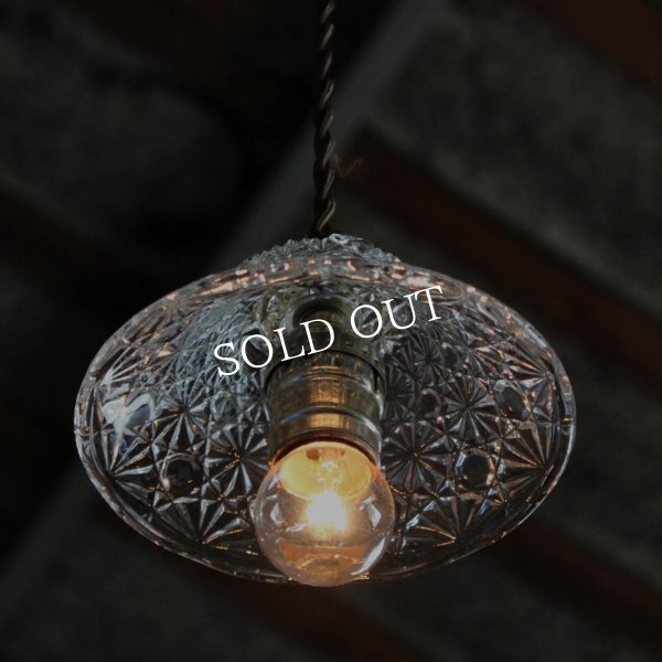 プレスガラスシェード１灯ミニペンダントランプ/アンティーク吊下照明ライト
