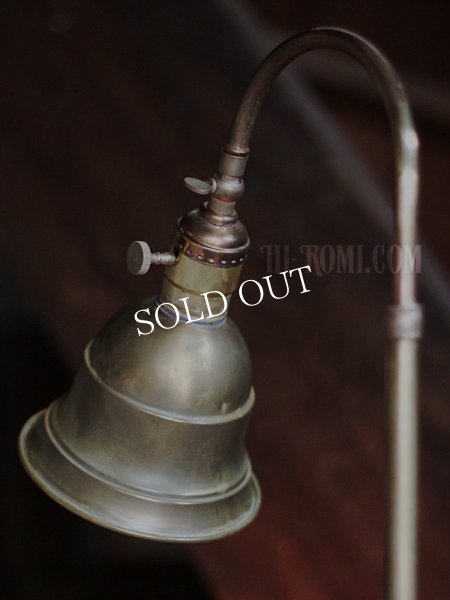 アンティーク工業系卓上照明｜インダストリアルブラステーブルライト