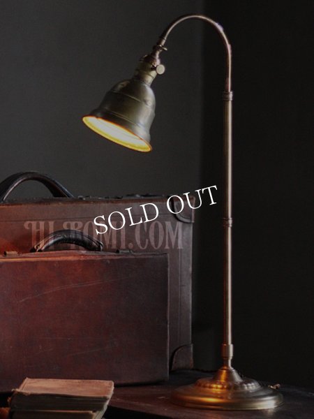 アンティーク工業系卓上照明｜インダストリアルブラステーブルライト