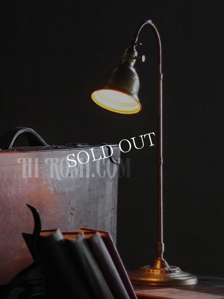 アンティーク工業系卓上照明｜インダストリアルブラステーブルライト