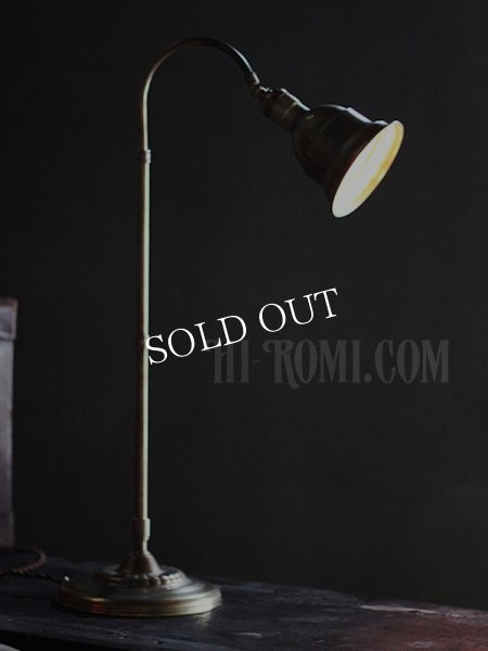 アンティーク工業系卓上照明｜インダストリアルブラステーブルライト