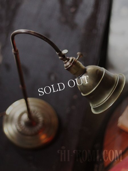 アンティーク工業系卓上照明｜インダストリアルブラステーブルライト