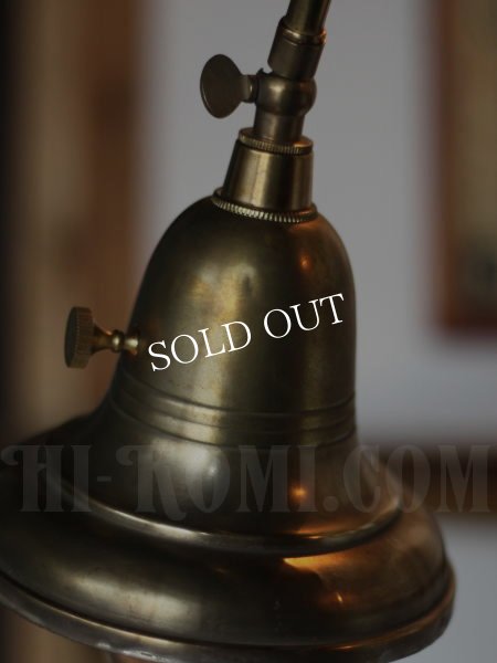 アンティークテーブルランプ｜インダストリアル真鍮ライト卓上照明