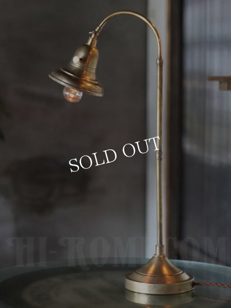 アンティークテーブルランプ｜インダストリアル真鍮ライト卓上照明