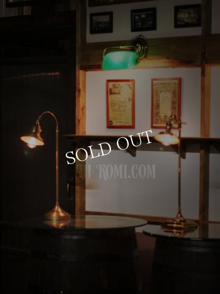 アンティークテーブルランプ｜インダストリアル真鍮ライト卓上照明