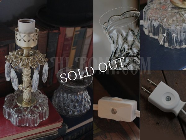 アンティークテーブルライト｜ダイヤ格子アーガイルガラス卓上照明