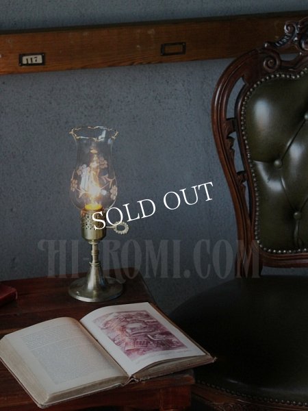 アンティークテーブルライト｜ハリケーンガラスチムニー真鍮卓上照明