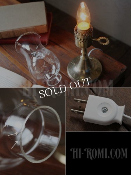 アンティークテーブルライト｜ハリケーンガラスチムニー真鍮卓上照明