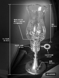 画像1: ヴィンテージホブネイル真鍮製鍵スイッチ付きガラス製フリルチムニーのテーブルランプ/アンティークハリケーンライト真鍮照明