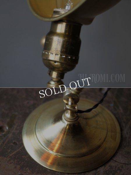 画像18: 工業系真鍮テーブルライト｜ラウンドシェード&角度調整卓上照明 (18)