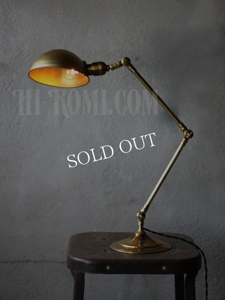 画像10: 工業系真鍮テーブルライト｜ラウンドシェード&角度調整卓上照明 (10)