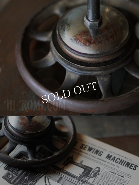 アンティーク工業系卓上照明｜シンガーミシンインダストリアルライトリメイクテーブルライト