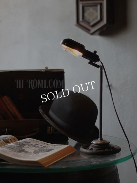 アンティーク工業系卓上照明｜シンガーミシンインダストリアルライトリメイクテーブルライト