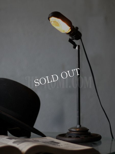 アンティーク工業系卓上照明｜シンガーミシンインダストリアルライトリメイクテーブルライト