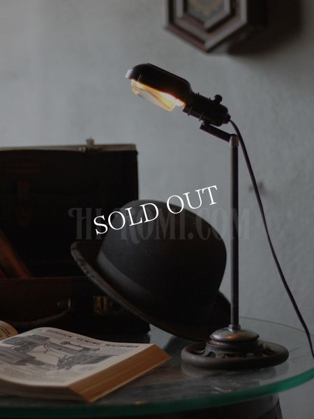 アンティーク工業系卓上照明｜シンガーミシンインダストリアルライトリメイクテーブルライト