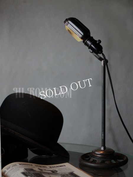 アンティーク工業系卓上照明｜シンガーミシンインダストリアルライトリメイクテーブルライト