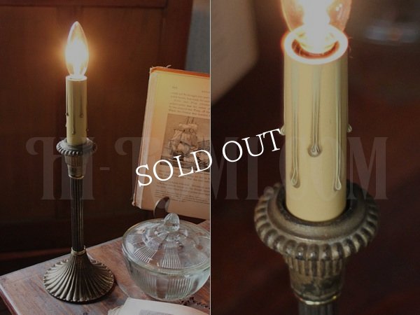 アンティークテーブルランプ｜キャンドル１灯卓上照明