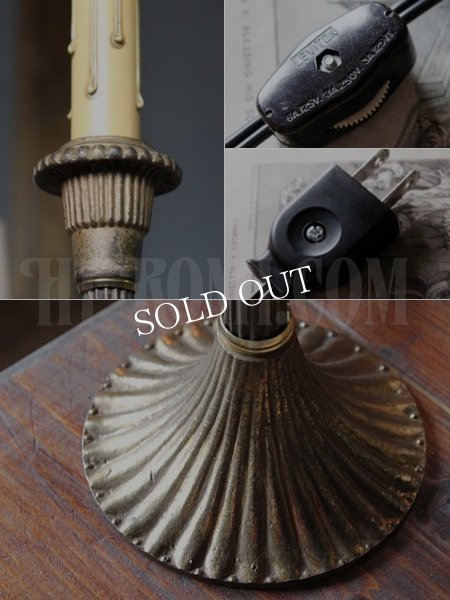 アンティークテーブルランプ｜キャンドル１灯卓上照明