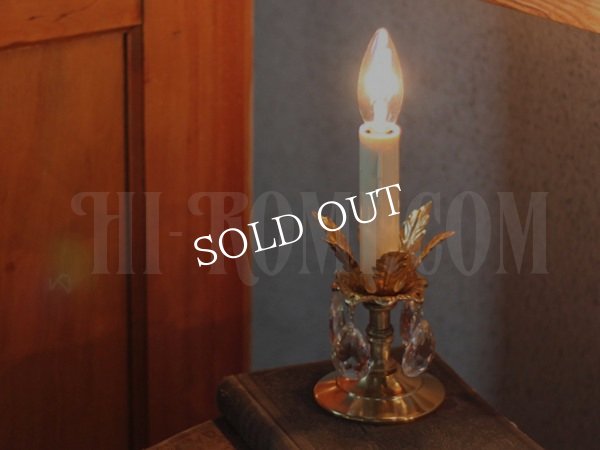 ヴィンテージプリズム付花形カップ１灯キャンドルミニテーブルランプB/アンティークシャンデリア卓上照明