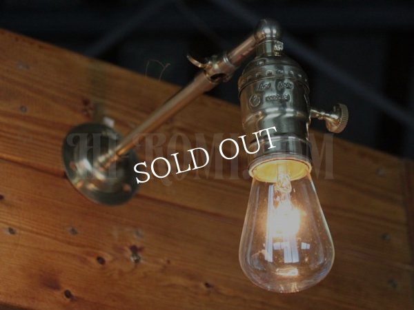 ヴィンテージ工業系ADL角度調整付き真鍮ブラケットライト/アンティーク照明インダストリアルウォールランプ