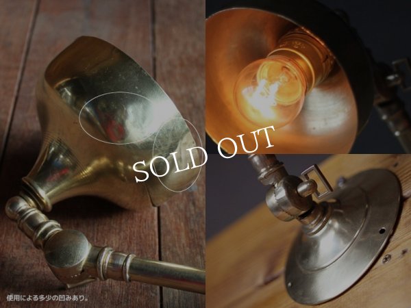 ヴィンテージ工業系２点角度調整付きキーレス真鍮ブラケットライトA/アンティーク壁掛け照明インダストリアルウォールランプ