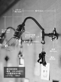 画像3: ヴィンテージ工業系フック付きターン式ソケット真鍮ブラケット/アンティーク照明インダストリアルウォールランプ