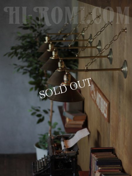 工業系ヴィンテージシェード&チェーン付真鍮製ブラケットライトB/アンティークインダストリアル鎖付壁掛照明ランプ