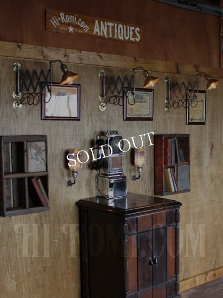 工業系蛇腹壁掛け照明ビーハイブシェードシザーアームブラケットライト｜インダストリアルウォールランプ