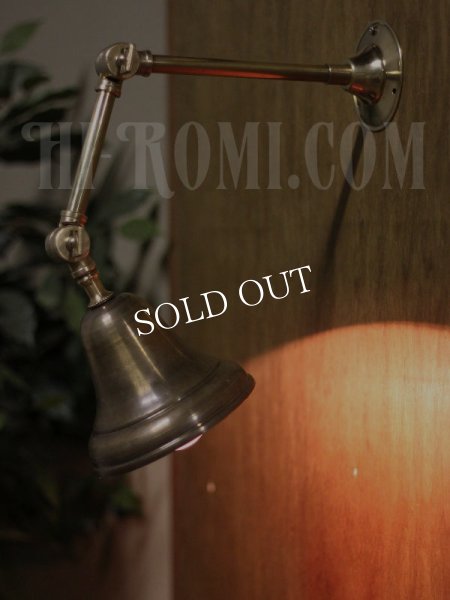 工業系真鍮製2点角度調整&深型シェード付き真鍮ブラケットライトA/インダストリアルウォールランプ/壁掛け照明