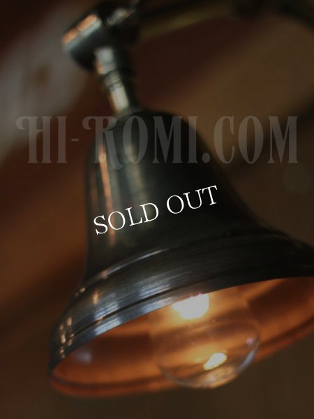 工業系真鍮製2点角度調整&深型シェード付き真鍮ブラケットライトA/インダストリアルウォールランプ/壁掛け照明