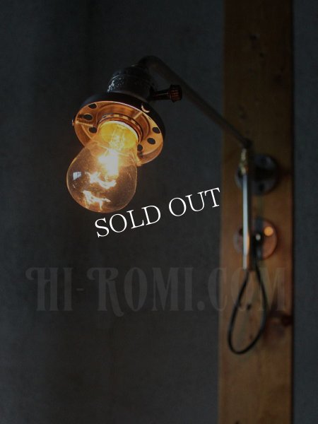 ヴィンテージスウィングアームアルミソケット&ギャラリー付ブラケットA/アンティーク照明コンビカラー工業系ランプ