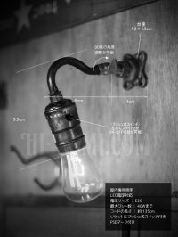 画像1: USAヴィンテージLEVITON社製プッシュソケット&ミニ角度調整付きブラケット/アンティーク工業系照明壁掛ランプ