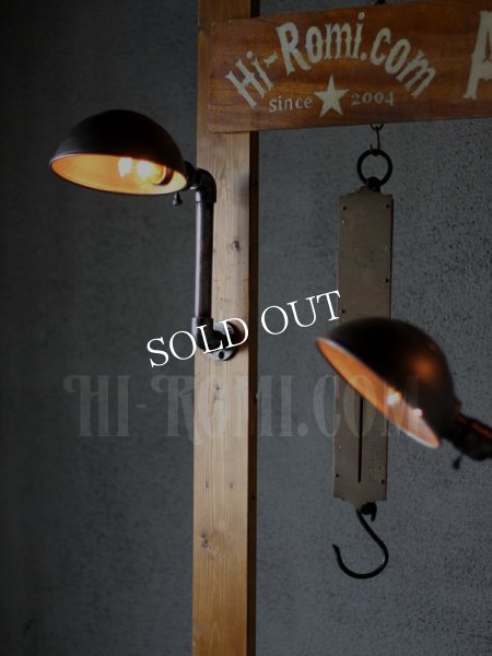 USAヴィンテージ工業系ラウンドシェード&ファットボーイソケット付きブラケットA/スチームパンクインダストリアルアンティーク照明壁掛ランプ